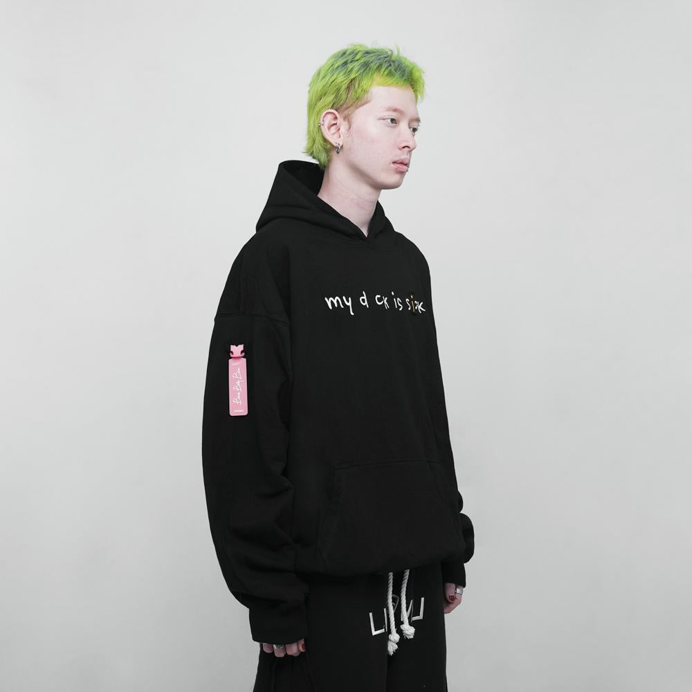 Tagged - Late Romance My Duck Is Sick Oversized Hoodie